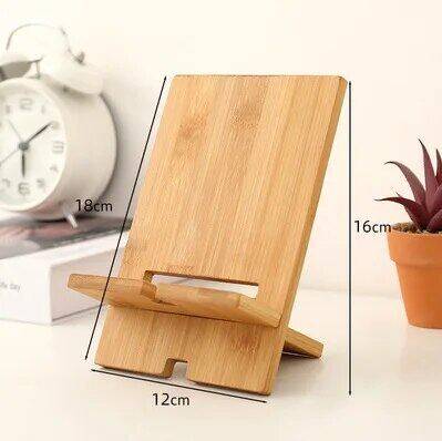 Creative and Minimalist Wooden Phone Stand Desktop Office - PYJ IT Solutions Online Shop