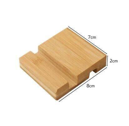 Creative and Minimalist Wooden Phone Stand Desktop Office - PYJ IT Solutions Online Shop